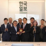 Thúc đẩy hợp tác báo chí giữa Việt Nam và Hàn Quốc trong kỷ nguyên AI