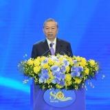 Phát biểu của Tổng Bí thư Tô Lâm tại Lễ kỷ niệm 80 năm Ngày truyền thống Thanh tra Việt Nam