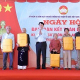 Chủ tịch nước Lương Cường dự Ngày hội Đại đoàn kết toàn dân tại Đà Nẵng