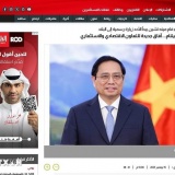 Truyền thông Kuwait và Trung Đông đồng loạt đưa tin về chuyến thăm của Thủ tướng Phạm Minh Chính