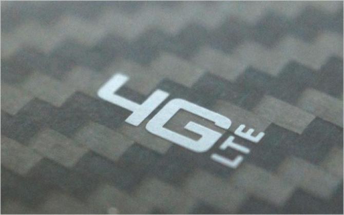 China Unicom ngừng mở rộng 3G để tập trung vào 4G