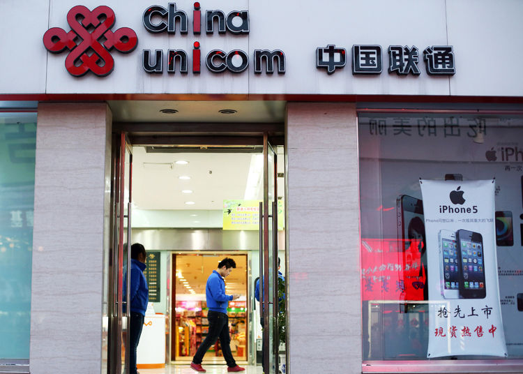 Lợi nhuận 9 tháng đầu năm 2015 của Unicom giảm 22,5%
