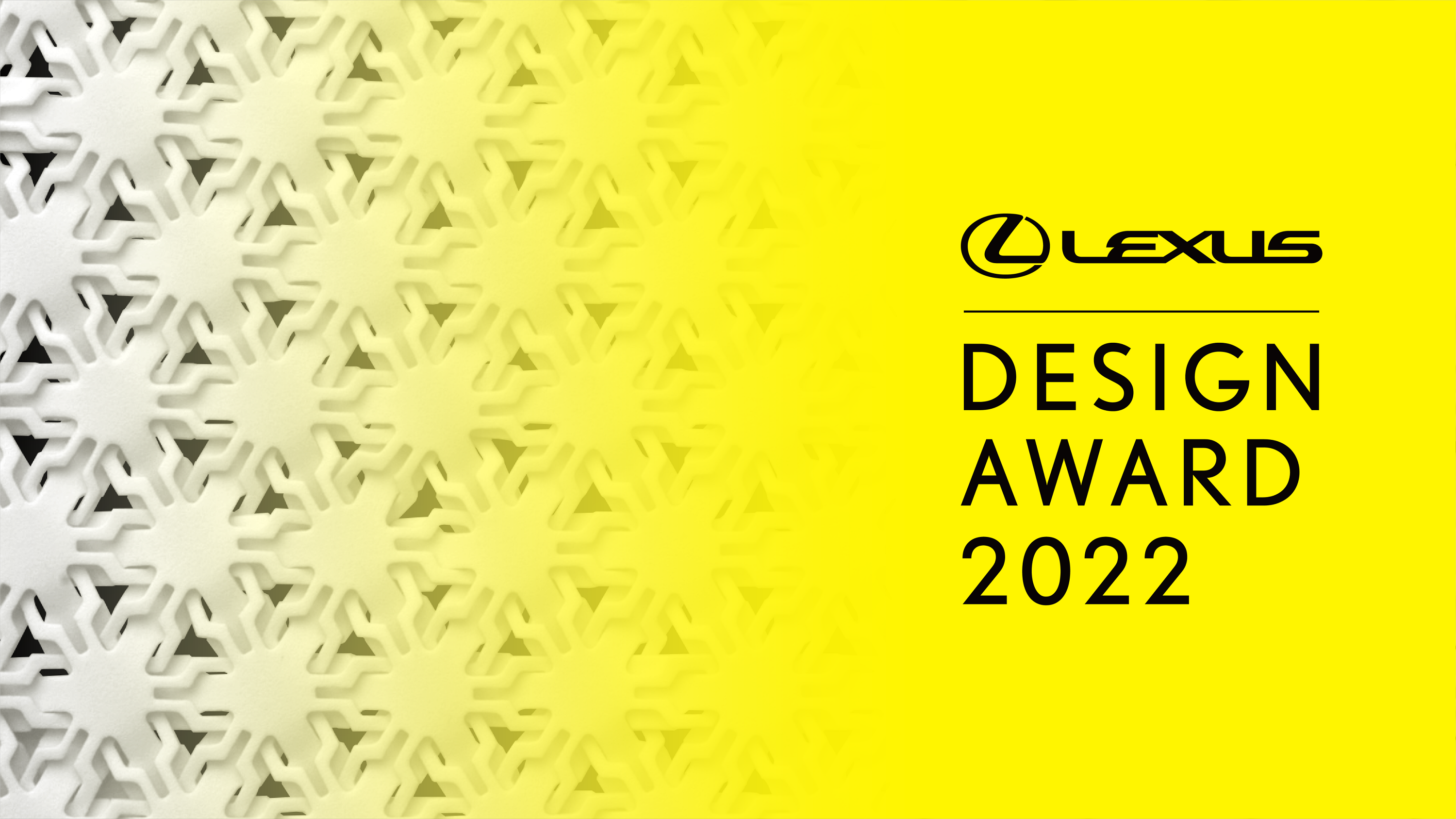 Phát động cuộc thi “Giải thưởng thiết kế Lexus 2022” 