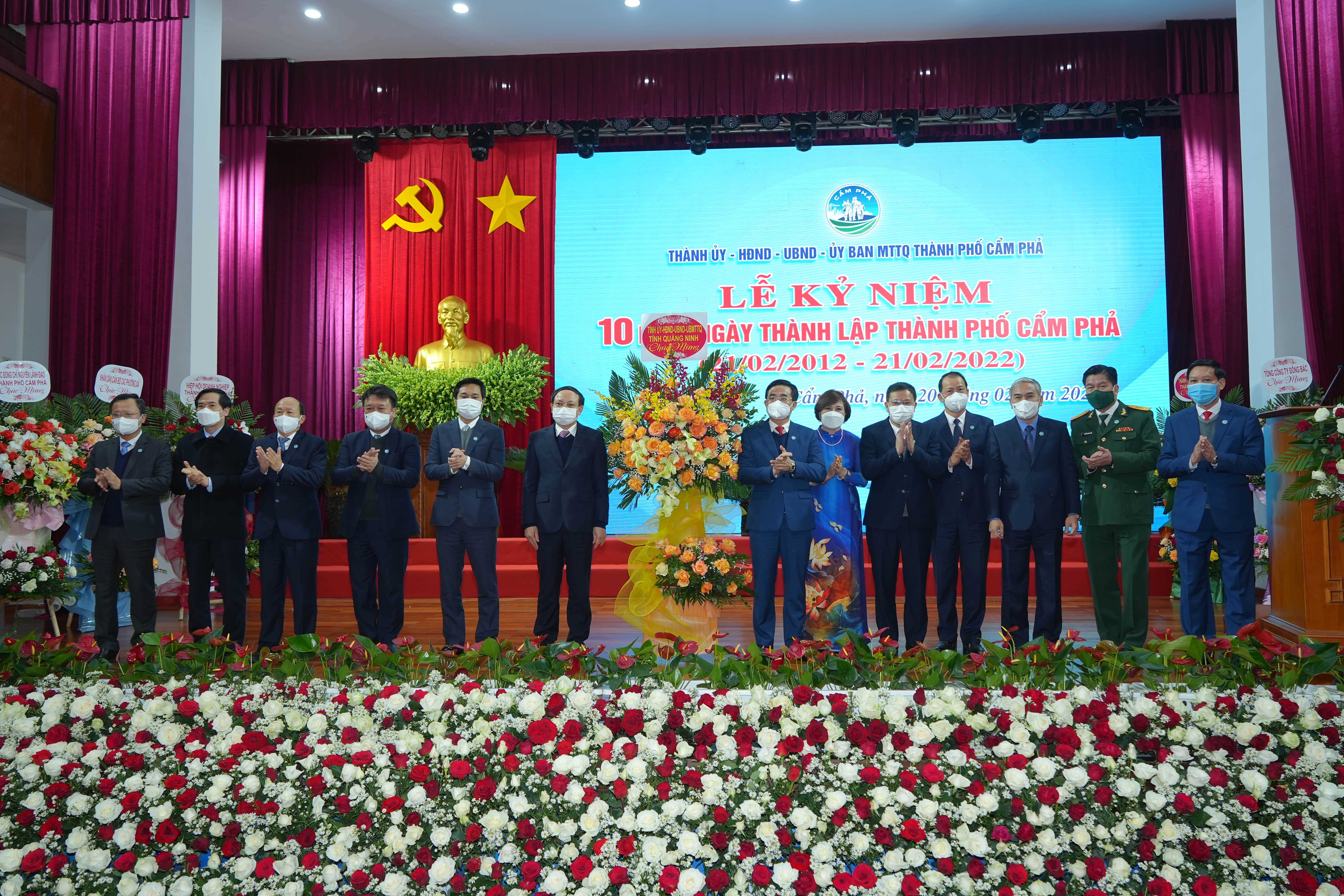 Thành phố Cẩm Phả: Lễ kỷ niệm 10 năm ngày thành lập