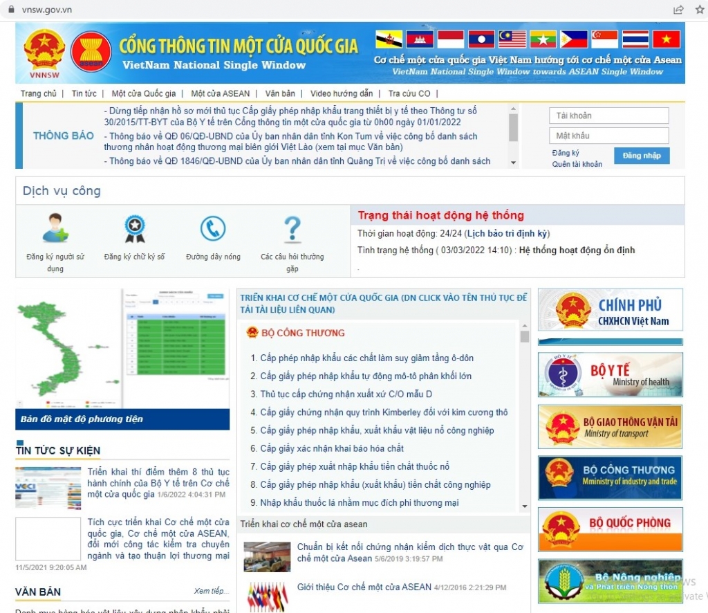 Thực hiện bảo trì, nâng cấp Cổng thông tin một cửa quốc gia vào trưa nay ngày 10/3
