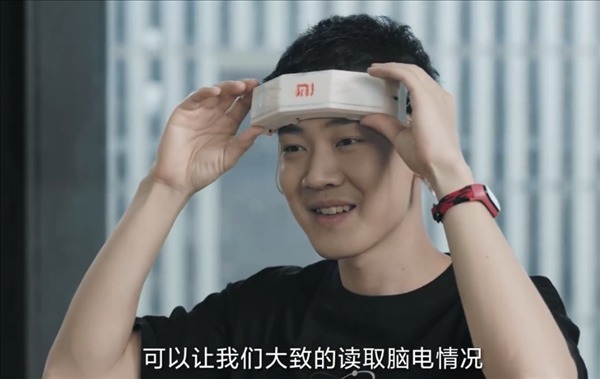Xiaomi ra mắt vòng đội đầu MiGu, giúp người dùng điều khiển nhà thông minh bằng suy nghĩ