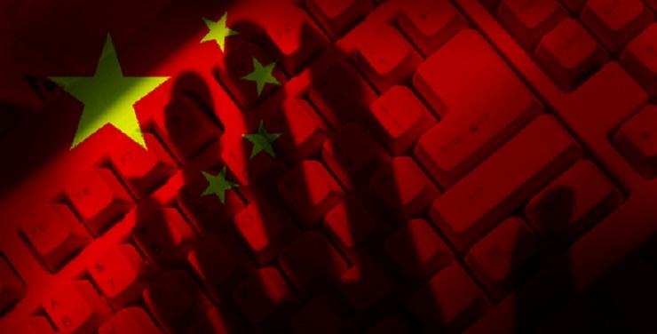 China hack 1