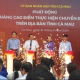 Việt Nam xếp thứ 16 về Chỉ số an ninh mạng toàn cầu 2024