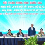 Tầm nhìn mới, cơ hội mới xây dựng Thủ đô văn hiến - văn minh - hiện đại