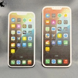 iPhone mới của Apple có gì đặc biệt?