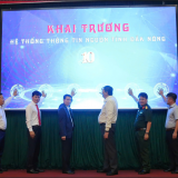 Khai trương Hệ thống thông tin nguồn tỉnh Đắk Nông