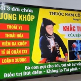 TPHCM: Kiểm soát chặt chẽ nội dung quảng cáo thực phẩm chức năng trên sàn thương mại điện tử