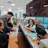 Người dân Hà Nội có thể đặt lịch hẹn làm thủ tục hành chính trên ứng dụng iHanoi