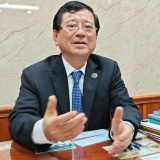 Sửa đổi Hiến pháp năm 2013 có ý nghĩa to lớn đối với sự phát triển của đất nước