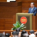 Chủ tịch Quốc Hội: Xây dựng và thi hành pháp luật là “đột phá của đột phá” trong hoàn thiện thể chế phát triển đất nước