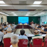 Góp ý sửa Hiến pháp: Băn khoăn cụm từ các tổ chức chính trị xã hội “trực thuộc Mặt trận Tổ quốc Việt Nam
