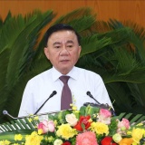 Khắc phục triệt để tình trạng cán bộ vừa được bổ nhiệm thì bị xử lý kỷ luật