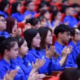 Trung ương Đoàn TNCS Hồ Chí Minh ra quân hỗ trợ vận hành chính quyền địa phương hai cấp