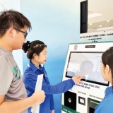 Thanh niên Thủ đô phát huy tinh thần ‘Bình dân học vụ số’