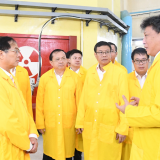 Phó Thủ tướng Bùi Thanh Sơn làm việc với Viện Nghiên cứu hạt nhân