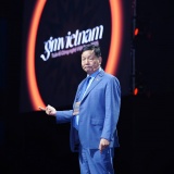 Ông Trương Gia Bình: 
