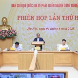 Quyết tâm cao, hành động quyết liệt để Việt Nam bứt phá trong ngành công nghiệp bán dẫn