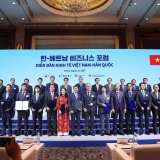 Hợp tác chiến lược giữa hai DN công nghệ Việt - Hàn để phát triển TTDL siêu quy mô