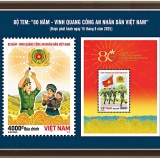 Phát hành bộ tem bưu chính chủ đề “80 năm - Vinh quang Công an nhân dân Việt Nam”