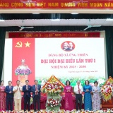 Ủy viên Ban Thường vụ Thành ủy, Phó Chủ tịch Thường trực HĐND thành phố Hà Nội Phùng Thị Hồng Hà: Xã Ứng Thiên phát huy nội lực, xây dựng quê hương giàu đẹp