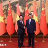 Chủ tịch nước Lương Cường hội đàm với Tổng Bí thư, Chủ tịch nước Trung Quốc Tập Cận Bình