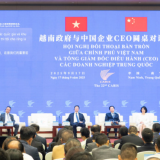 Việt Nam - Trung Quốc đẩy mạnh hợp tác đổi mới sáng tạo, chuyển đổi số