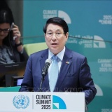 Chủ tịch nước: Các quốc gia cần thực hiện đầy đủ các cam kết về tài chính khí hậu