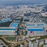 Samsung lên kế hoạch sản xuất chip 2nm vào cuối năm nay