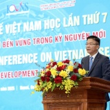 Chính phủ Việt Nam mong muốn tiếp tục nhận được sự đồng hành, ủng hộ, đóng góp của cộng đồng Việt Nam học trên toàn thế giới