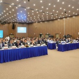 Hội thảo Quốc tế Việt Nam học lần thứ 7: Kiến tạo tri thức vì phát triển bền vững