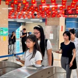 Hà Nội sẽ xác thực điện tử, nhận diện sinh trắc học với hành khách đi tàu điện