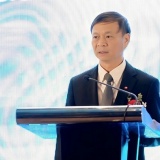 Bộ Khoa học và Công nghệ sẽ cấp vouchers cho doanh nghiệp vừa và nhỏ sử dụng AI Việt Nam