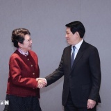 Tuần lễ cấp cao APEC 2025: Chủ tịch nước Lương Cường tiếp và làm việc với các Tập đoàn lớn