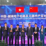 Triển lãm IEAE 2025: Điểm hẹn công nghệ và đổi mới sáng tạo Việt Nam