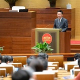 Bổ sung quy định về phát triển đô thị công nghệ cao trong dự thảo Luật Công nghệ cao (sửa đổi)