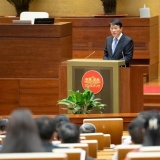 Trình Quốc hội 4 dự án luật về công nghiệp quốc phòng, an ninh mạng, bí mật nhà nước, an ninh trật tự