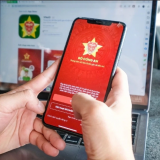 Người dân dễ thở hơn với thủ tục chứng thực nhờ dữ liệu số VNeID