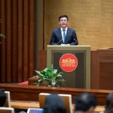 Hoàn thiện thể chế, chính sách pháp luật về thương mại điện tử