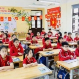 Sáp nhập trường lớp: Tinh gọn bộ máy, nâng cao chất lượng giáo dục toàn diện