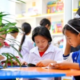 Thư viện công cộng đẩy mạnh chuyển đổi số: Kết nối tri thức, phục vụ học tập suốt đời