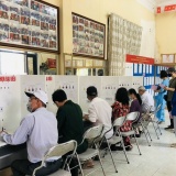 Hà Nội sẽ sử dụng cơ sở dữ liệu quốc gia và ứng dụng VNeID trong lập, in thẻ cử tri