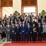 Thủ tướng: Việt Nam phấn đấu có nhà máy chip bán dẫn đầu tiên trong năm 2026