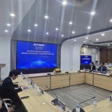 ICRMAT 2025: Kết nối để xây dựng xã hội “Đổi mới sáng tạo”