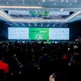 AI - Động lực bứt phá cho hệ sinh thái công nghệ cao và bán dẫn Việt Nam