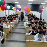 HCMUS tạm dẫn đầu sau 4 tiếng, cục diện Top đầu vẫn khó lường